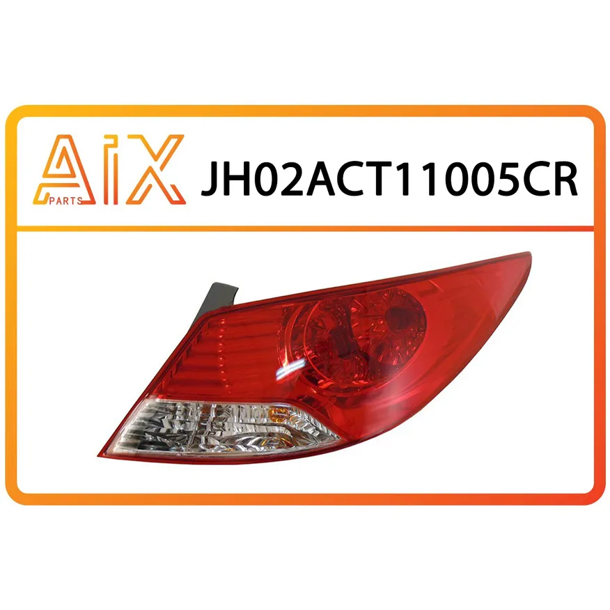 Фонарь задний правый AIX JH02-ACT11-005CR