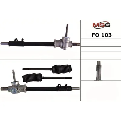 Рейка без гу MSG FO 103