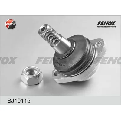 Опора шаровая ГАЗель Next нижняя с контр.гайкой FENOX ГАЗ - ГАЗель Next FENOX BJ10115