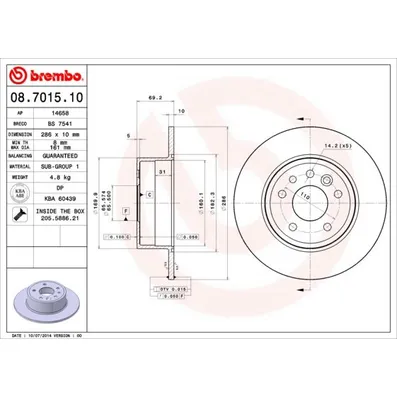 Диск тормозной задний BREMBO 08.7015.10