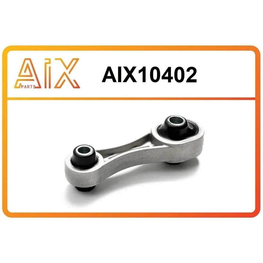 Опора двигателя нижняя aix10402 / 6001549205 AIX AIX10402