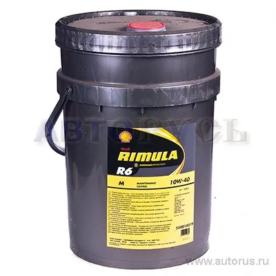 Масло моторное SHELL Rimula R6 M 10W-40 синтетическое 20 л 550044770