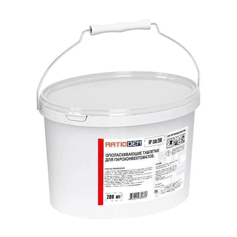 Профхим д/пароконвект табл д/ополаск Ratiodem/RPtabs100, 200табл 1424641