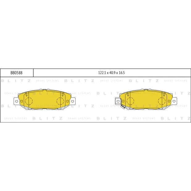 Колодки тормозные дисковые задние для LEXUS GS 93->TOYOTA Supra 93-> BLITZ BB0588