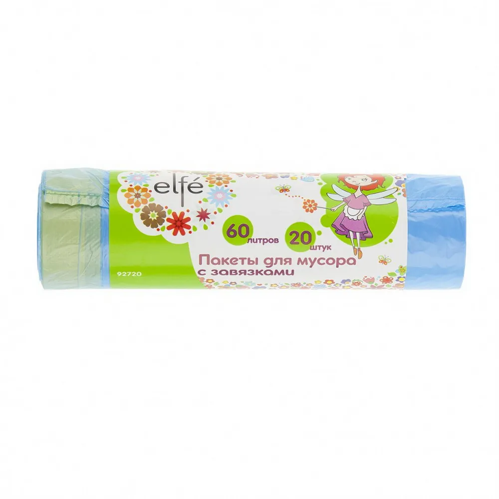 Пакеты (мешки) для мусора с завязками, 60 л, 20 шт, синие Elfe 92720