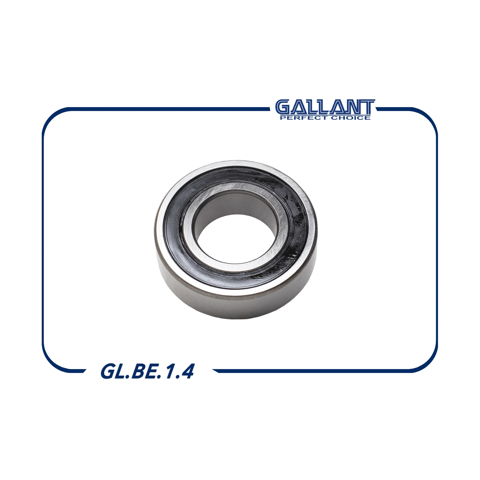 Подшипник полуоси ВАЗ 21210 GALLANT GL.BE.1.4