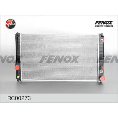 Радиатор охлаждения TOYOTA RAV-4 2.0, 2.4 05- AT 670X398X16; ПАЯНЫЙ FENOX RC00273