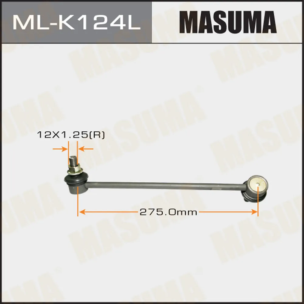 Стойка стабилизатора MASUMA ML-K124L