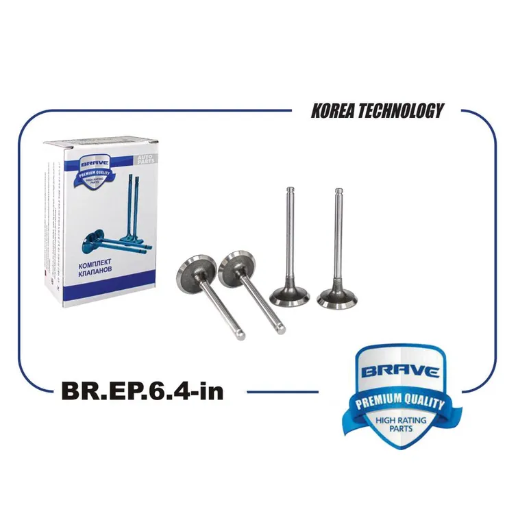 Клапана впуск BR.EP.6.4-in 90215492 Daewoo Nexia 1.5 8V SOHC BRAVE BREP64in