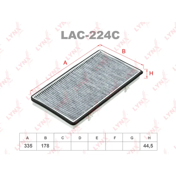 Фильтр салонный LYNXauto LAC-224C