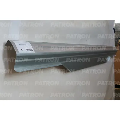 Порог кузова ремонтная накладка (правый) наружная часть AUDI 80 PATRON P78-0018R