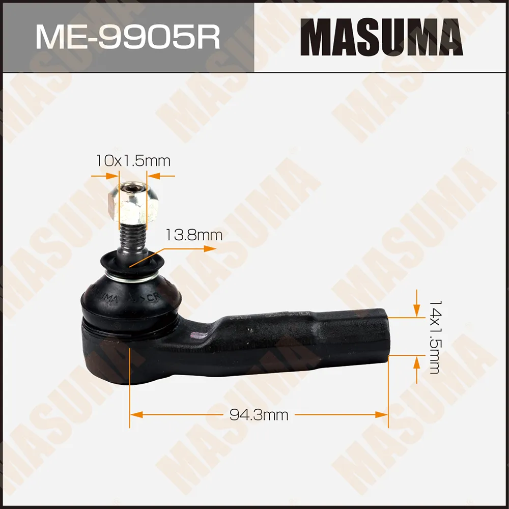 Наконечник рулевой тяги MASUMA MAZDA 2 03- RH MASUMA ME9905R