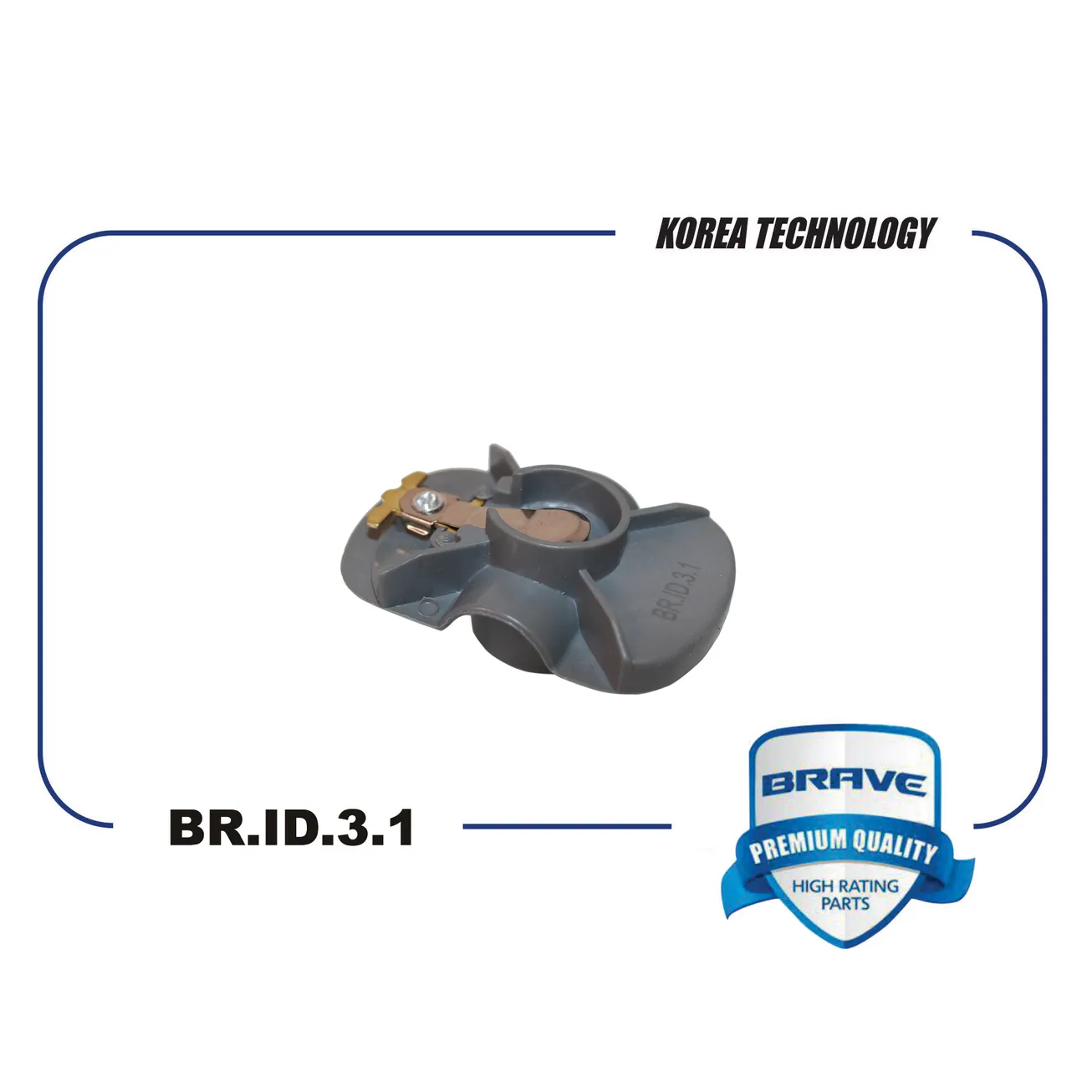 Бегунок трамблера 93740921 BR.ID.3.1 Daewoo Matiz II 0.8 BRAVE BRID31
