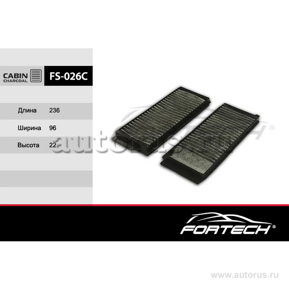 Салонный фильтр mazda 35 FORTECH FS-026C