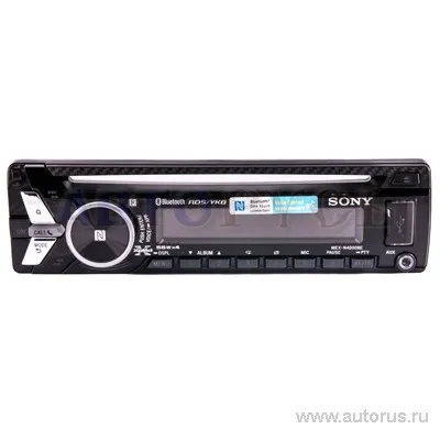 Проигрыватель CD,MP3 SONY MEX-N4000BE, 4x55вт, bluetooth, USB