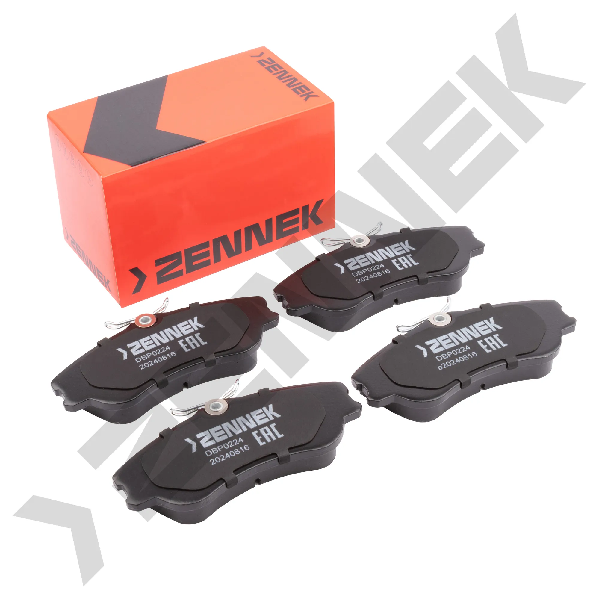 Колодки тормозные дисковые передние CITRON BERLINGO 96-08, XSARA 97-05 ZENNEK DBP0224