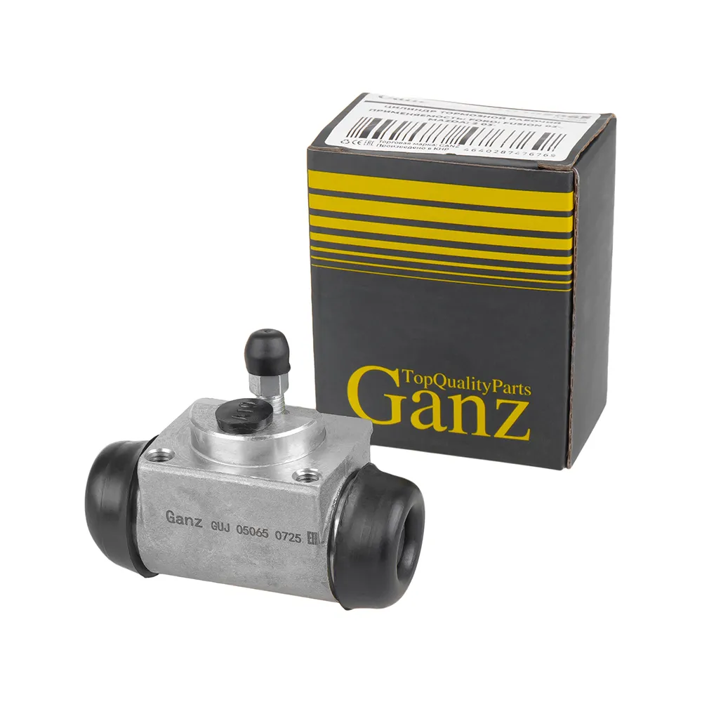 Цилиндр тормозной задний LR GANZ GUJ05065