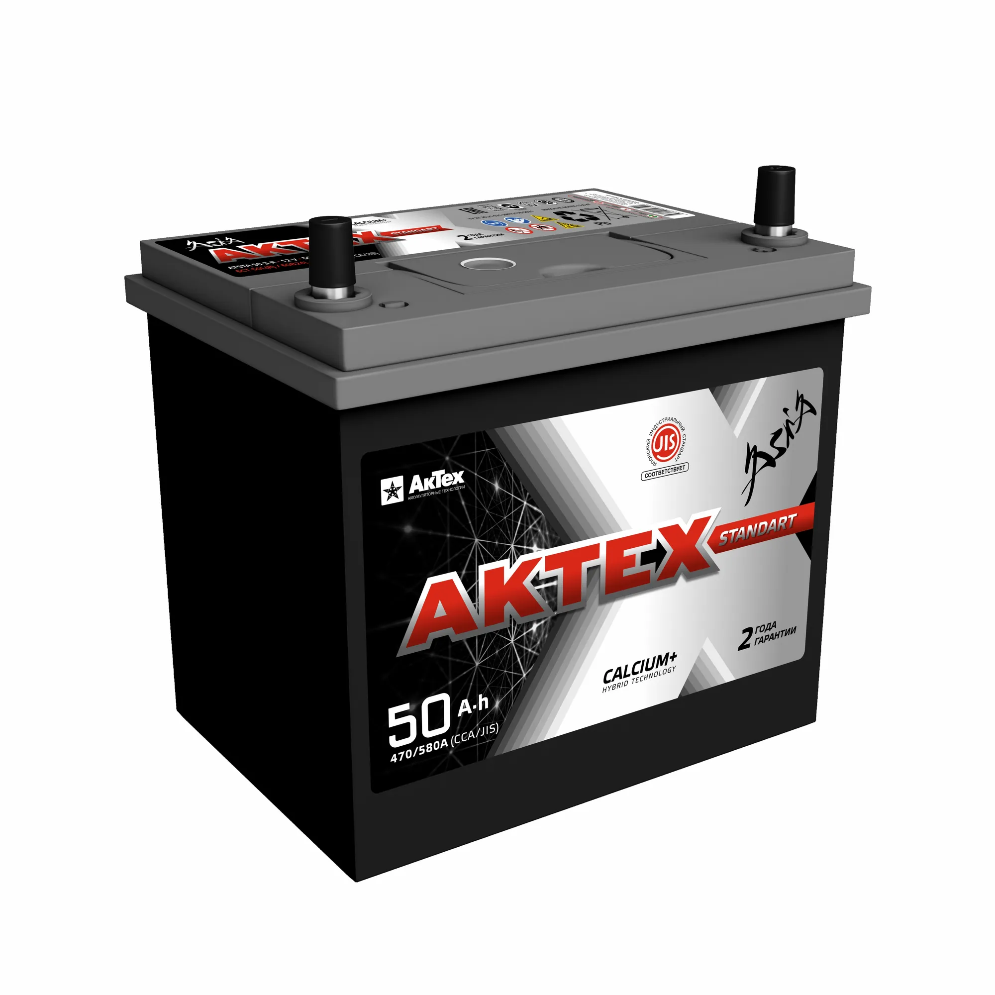 Аккумулятор АКТЕХ ASIA 50 А/ч обратная R+ 238x129x225 EN470 А