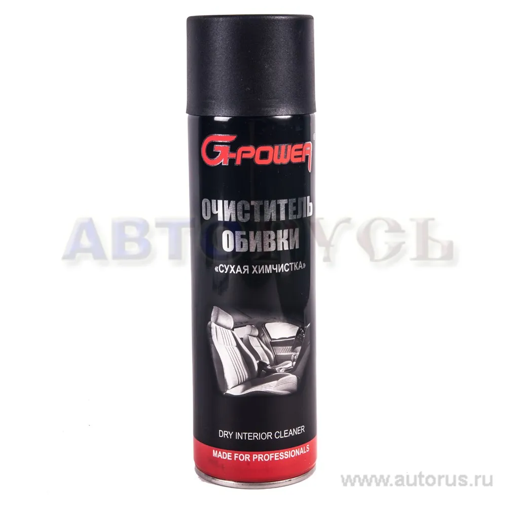 Сухая химчистка 650 мл GPower 506 G-Power GP-506 G-Power GP-506