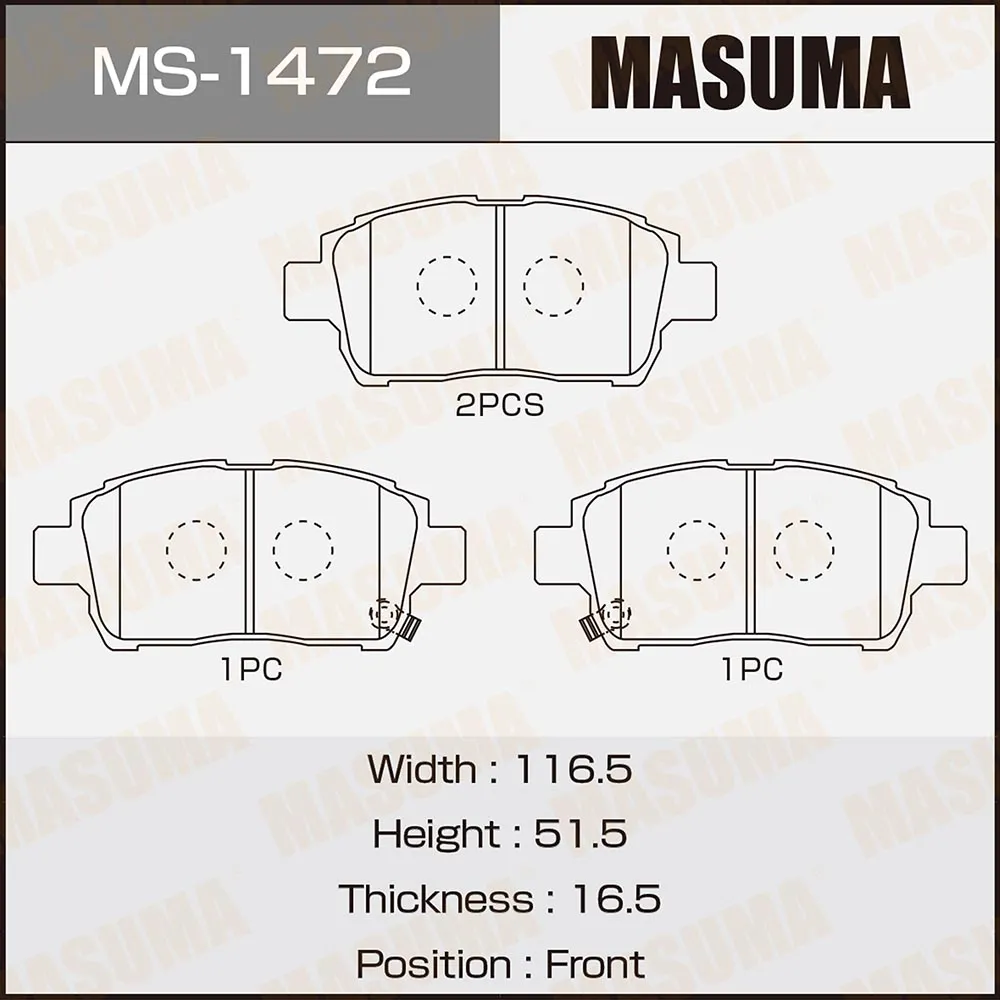Колодки передние TOYOTA ALLEX MASUMA MS-1472