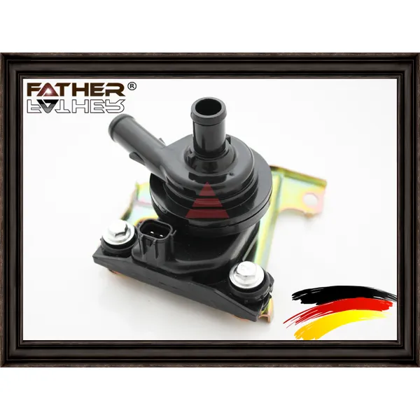 Водяной насос FATHER F2080R04