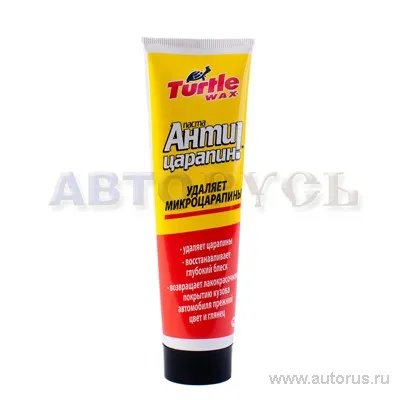 Антицарапин 100 мг TW TCRP-1 TURTLE WAX FG6547