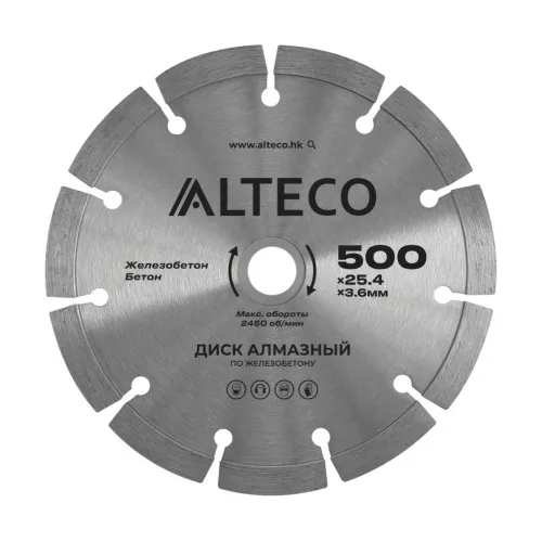 Диск алмазный по железобетону ALTECO 500x25.4x3.6 мм ALTECO 66493