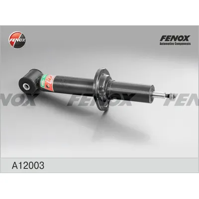 Амортизатор задний L=R AD 100/A6 91-97 FENOX A12003