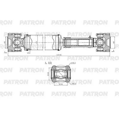 Вал карданный KIA Sorento АКПП 2002-2009 PATRON PKR023