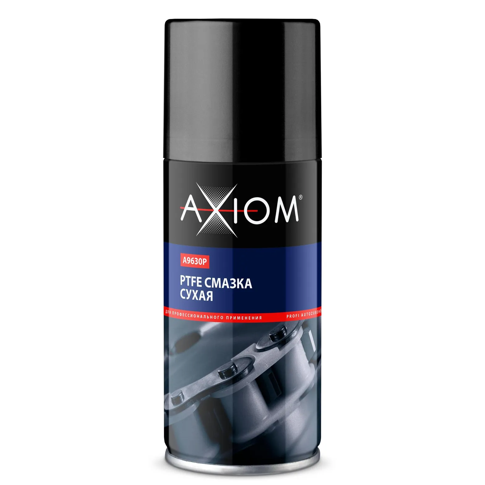 Смазка сухая PTFE 210 мл AXIOM A9630p
