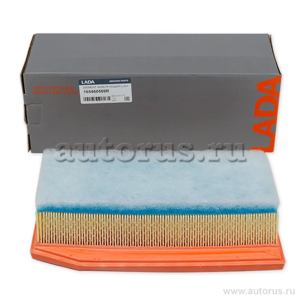 Фильтр воздушный Vesta, X-RAY, Largus (165460509R) LADA Vesta / X-RAY / Largus 165460509R