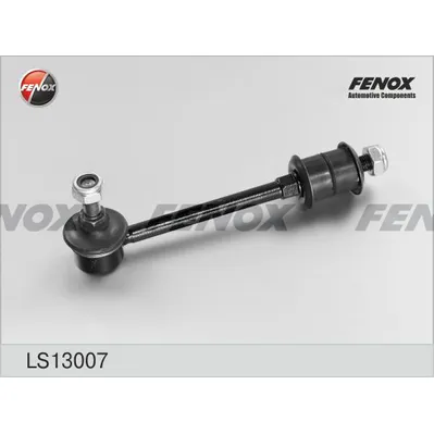 Тяга переднего стабилизатора L,R FENOX LS13007