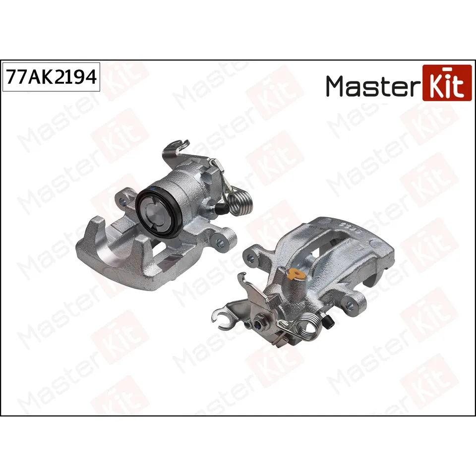 Суппорт тормозной Lucas MASTERKIT 77AK2194
