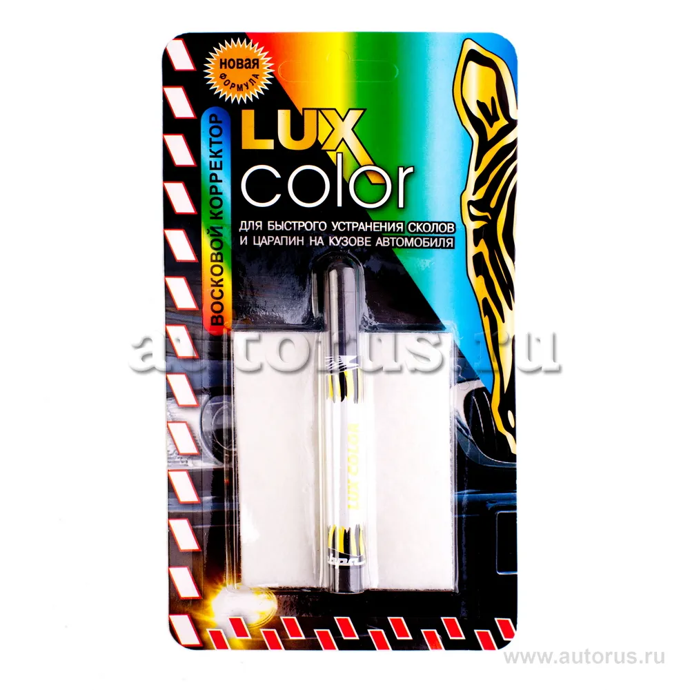 Восковой корректор LUX COLOR серый 917 Зебра 0917