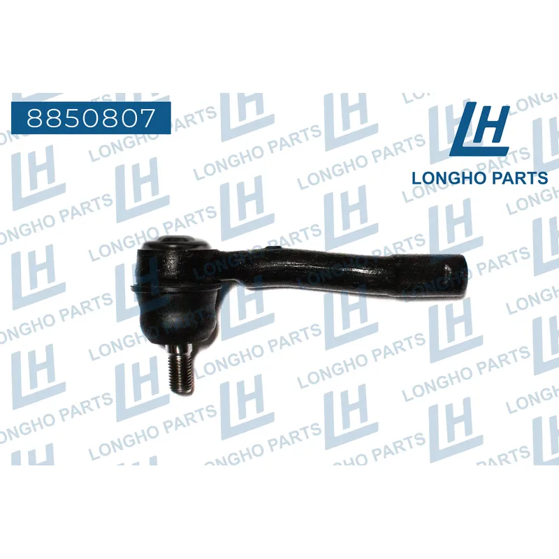 Наконечник рулевой GENERAL MOTORS 96407485 LONGHO 8850807
