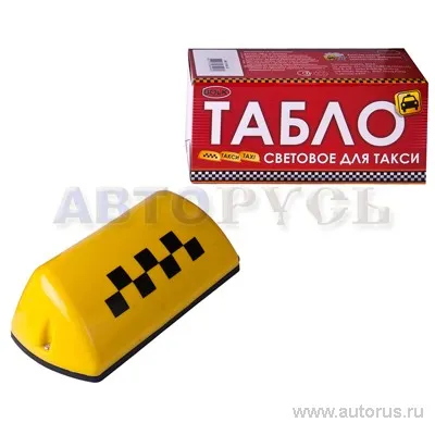 Табло для такси световое ШАШКИ магнит BOLK BK01041/3