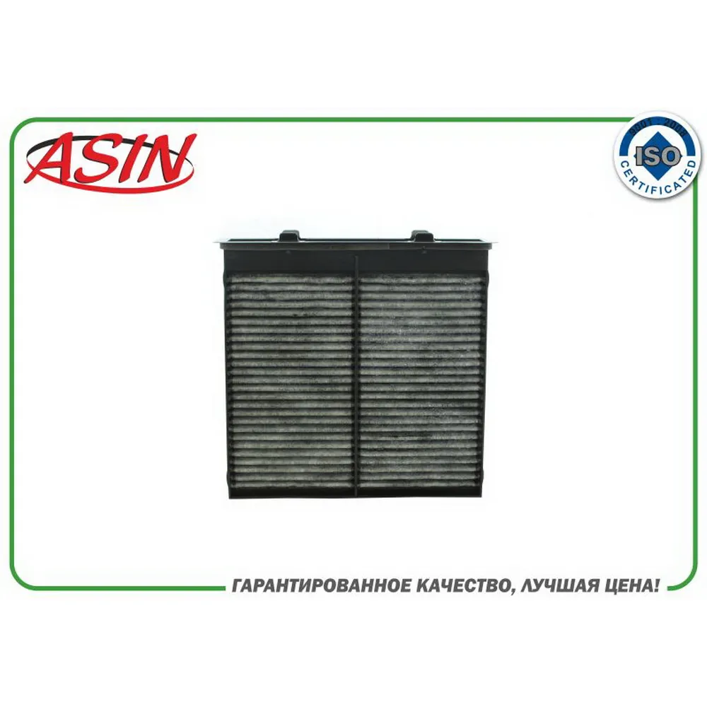 Фильтр салонный 72880-FG000ASIN.JFC288C (угольный) ASIN