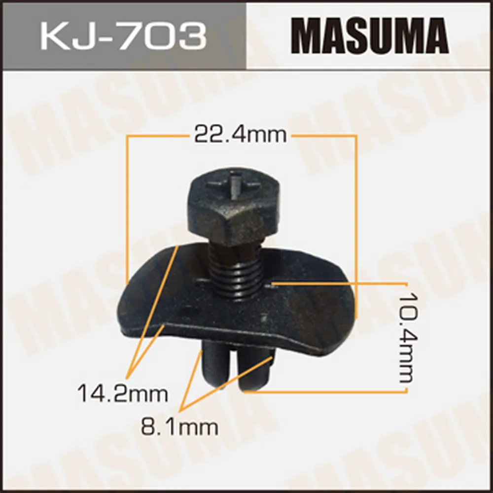 Клипса автомобильная (автокрепеж) MASUMA 703-KJ уп.50 MASUMA KJ703