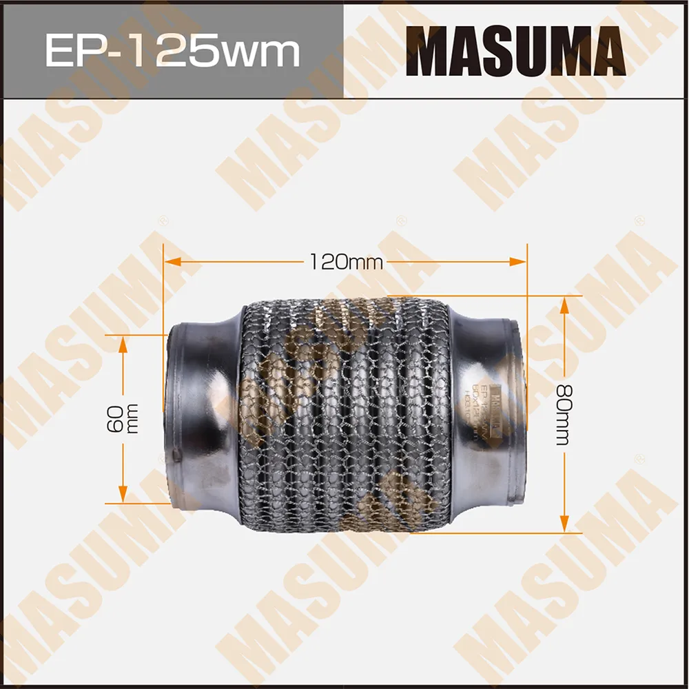 Гофра глушителя 3-х слойная 60х120 3-х слойная, wiremesh, interlock, 60х120 MASUMA EP-125wm