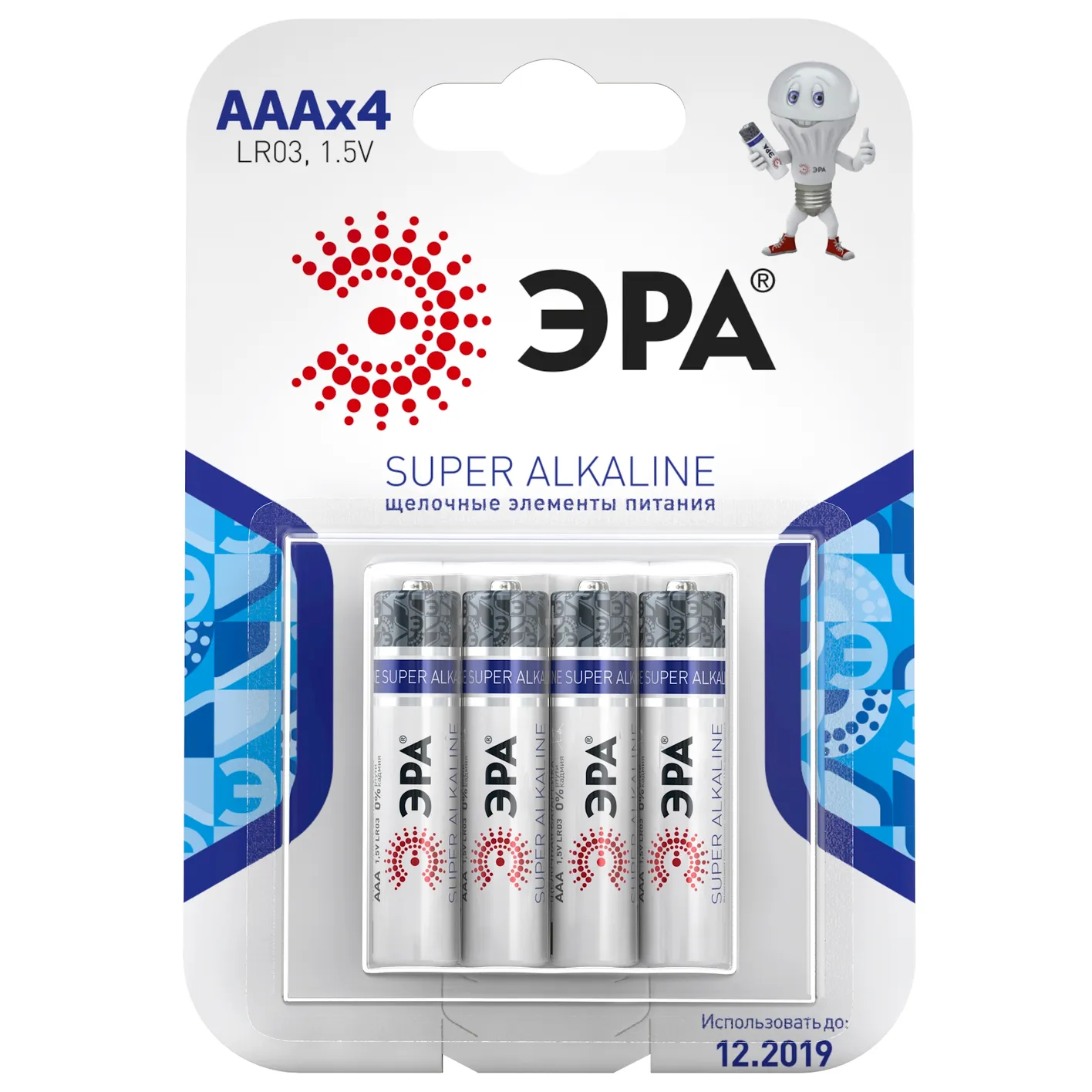 Батарейки ЭРА LR03-4BL SUPER Alkaline (120/960/38400)