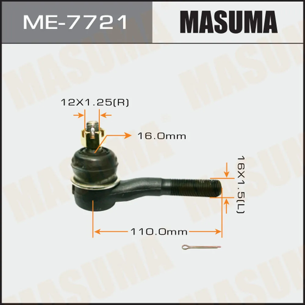 Наконечник рулевой MITSUBISHI ARMY TRUCK MASUMA ME-7721