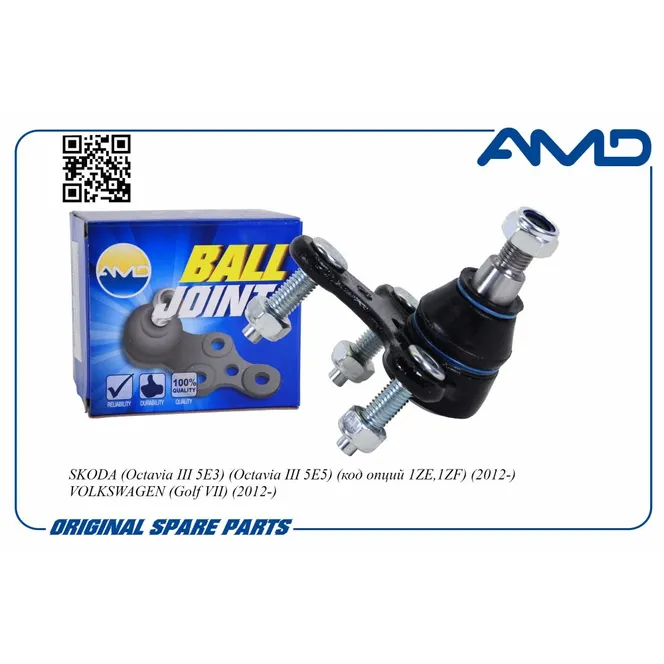 Опора шаровая R SKODA Octavia III/VW Golf VII 2012-> AMD AMD.BJ223