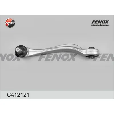 Рычаг подвески AUDI A6 [C6,4F] 2005-2011 ПЕРЕДНИЙ ВЕРХНИЙ ЛЕВЫЙ З FENOX CA12121