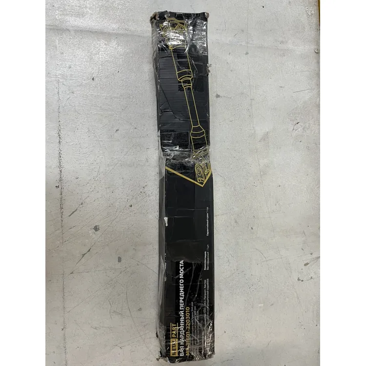 Вал карданный УАЗ-3160,ХАНТЕР (КПП 5-ступ) передний 509-564мм, Уценка MetalPart MP316012203010-N0 Уценка
