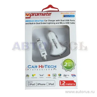 Автозарядное устройство PROMATE Booster-Duo, micro-USB, Lightning, 2 входа USB, белый