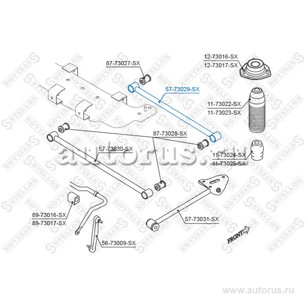 Рычаг зад. подв. зад. л.+п. Daewoo Lace STELLOX 5773029_SX