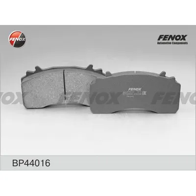 Колодки тормозные дисковые MAN TGX/TGS, WABCO MAXX 22 FENOX BP44016