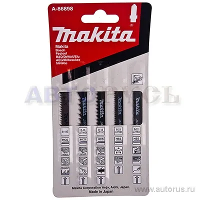 Набор пилок для лобзика, 5шт Makita А-86898