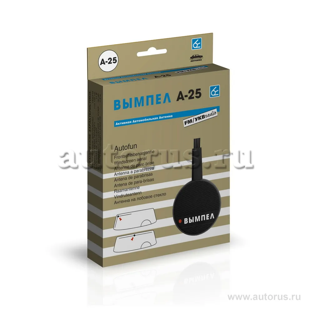 Антенна активная ОРИОН А-25 НПП ОРИОН 4035