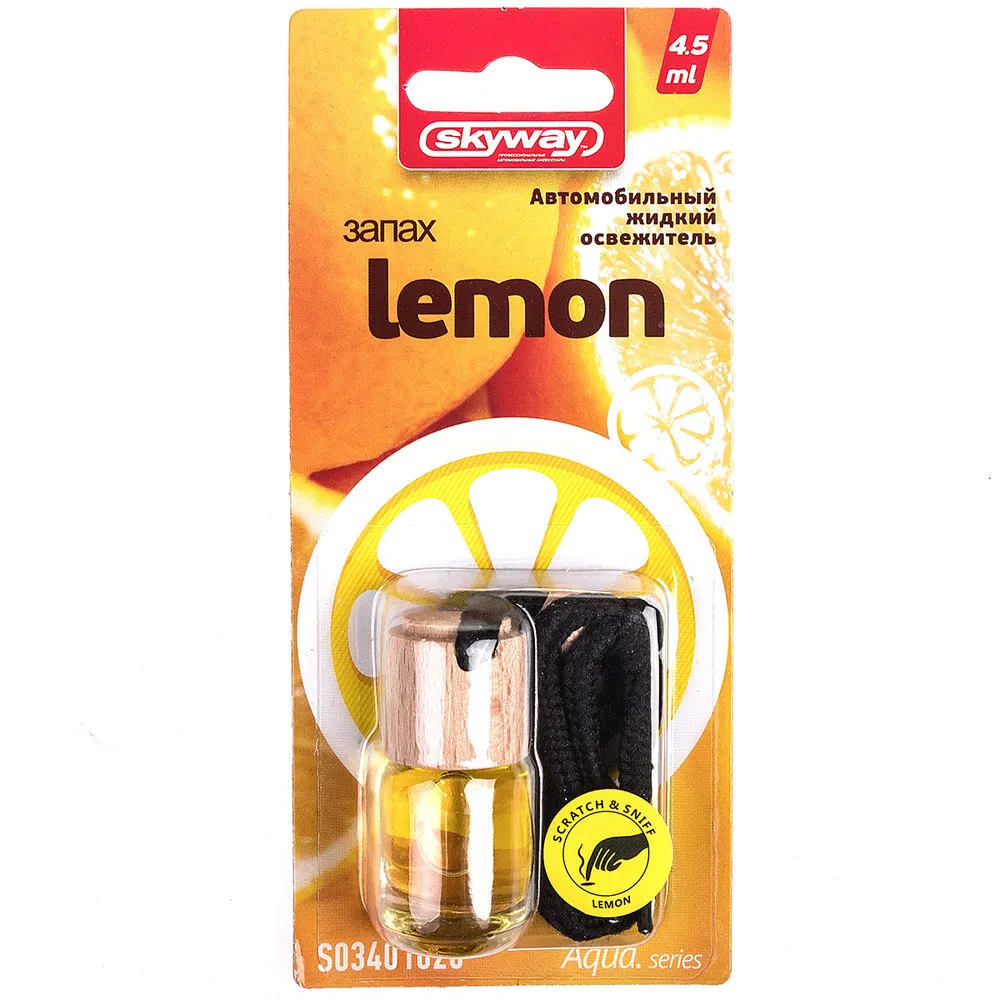 Ароматизатор воздуха подвесной бутылочка Aqua.series Lemon 4,5мл; SKYWAY SKYWAY S03401028